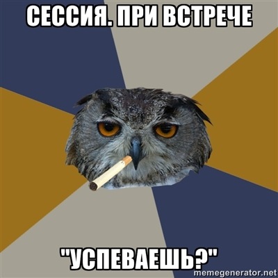 http://cs5601.vkontakte.ru/u16458319/147010291/x_a87698a2.jpg